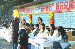 <strong>宁阳学校每学期都会根据</strong>