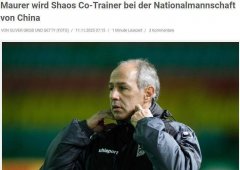 这个差距绝对不像比分显