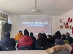 全身心投入创意创作