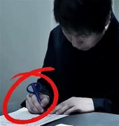 极目新闻记者在淘宝平台