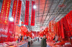 “让大家都能贴上满意的