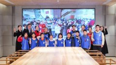 <strong>成为可触摸、可读懂的历</strong>