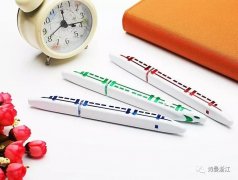 细字迹球珠直径为0.5毫米