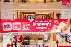 黑科技文具系列尽显其技