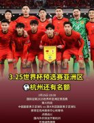 或许“联赛按时打完”比