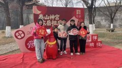 岱庙寻马纳福 文旅焕彩岱