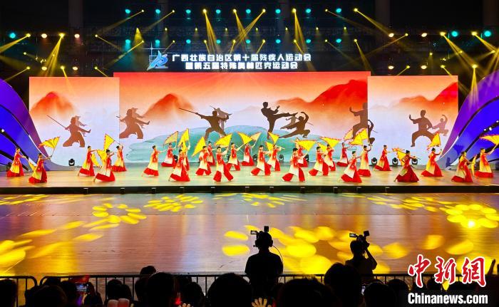 广西残特奥会圆满收官 44人59次刷新全区纪录