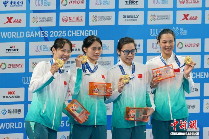 蜀山论剑蓉城逐梦：中国健儿在成都世运会书写